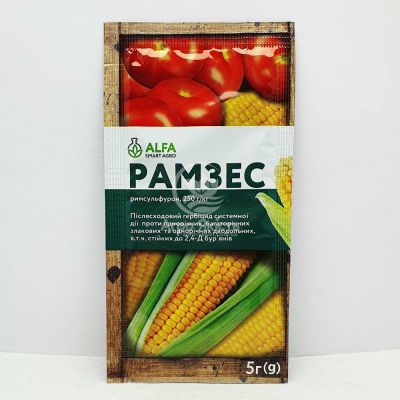 Рамзес 5 грамм (ALFA Smart Agro)