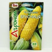 Кукурудза цукрова Брусниця 20 грам (Агроном)