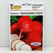 Редис Красный Гигант 20 грамм (Hortus)