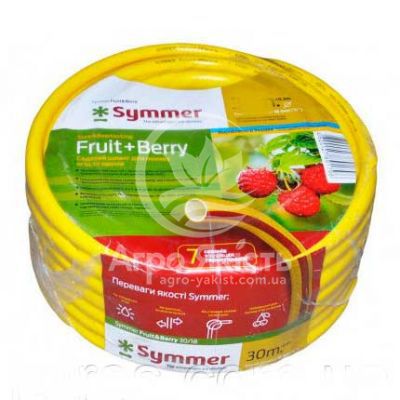 Шланг для полива садовый 10 м Fruit+Berry / Фрукт+Ягода 18,0×2,0 мм Ø 3/4" (Symmer)