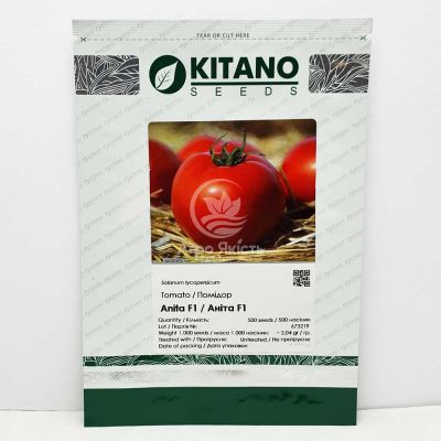 Томат Аніта F1 / Anita F1 500 насінин, детермінантний (Kitano Seeds)