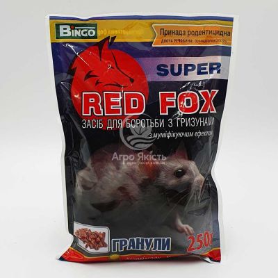 Ред Фокс Супер / Red Fox Super 250 г, родентицид, средство для борьбы с мышами и крысами с мумифицирующим эффектом (Агрохимпак)