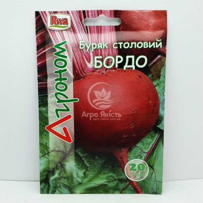 Буряк Бордо 10 грам (Агроном)