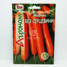 Морква Без серцевини 20 грам (Агроном)