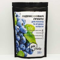 Siarkopol / Сяркополь, добриво - підкислювач грунту для лохини та ягідних культур 300 грам