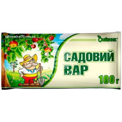 Садовий вар 100 г