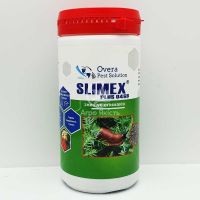 Слімекс Плюс / Slimex Plus 250 грам, молюскоцид від слимаків та равликів (Overa Pest Solution)