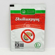 Антихрущ 10 мл, протравитель (Ukravit)