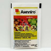 Амплиго 4 мл, инсектицид (Syngenta)