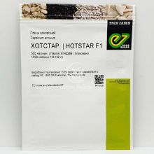 Перець гострий Хотстар F1 / Hotstar F1 500 насінин (Enza Zaden)