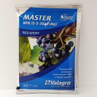 Удобрение Мастер / Master 15-5-30 + 2Mg+ME 20 грамм (Valagro)