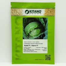 Капуста белокочанная Канто F1 / Kanto F1 2500 семян (Kitano Seeds)