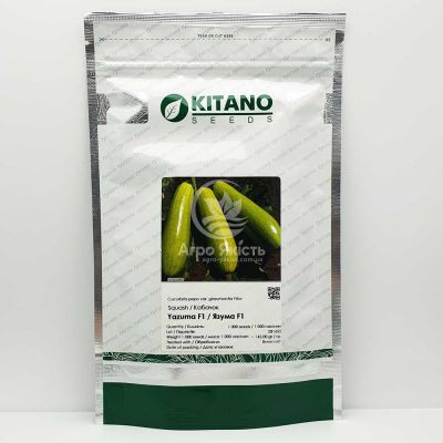 Кабачок Язума F1 / Yazuma F1 1000 семян, кустовой (Kitano Seeds)