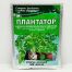 Плантатор NPK 30-10-10 + микроэлементы Начало вегетации 25 грамм – минеральное удобрение (Восор)