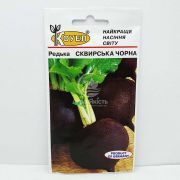 Редька Сквирська чорна 5 грам (Satimex)