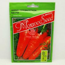 Морква Катрін (Талісман) 20 грам (MoravoSeed)