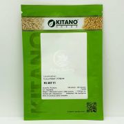 Огірок КС 507 F1 / KS 507 F1 100 насінин, партенокарпічний (Kitano Seeds)