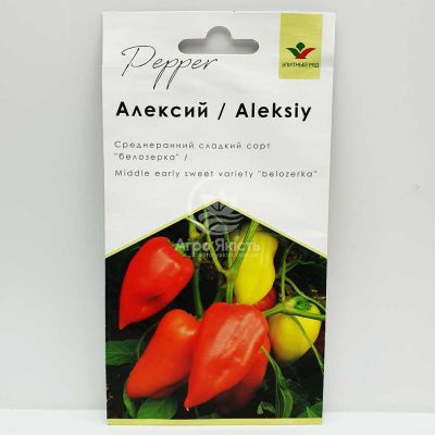 Перец Алексей (Белозерка) 30 семян (Элитный ряд)