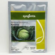 Капуста білоголова Креатор F1 / Creator F1 2500 насінин (Syngenta)