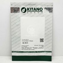 Огірок Такері (КС 70) F1 / Takeri (KS 70) F1 500 насінин, партенокарпічний (Kitano Seeds)