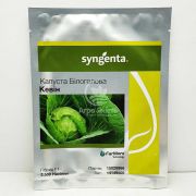 Капуста білоголова Кевін F1 2500 насінин (Syngenta)