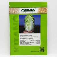 Капуста пекинская Тенсай F1 / Tensay F1 1000 семян (Kitano Seeds)