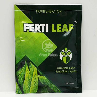 Ферти Лиф / Ferti Leaf 25 мл, стимулирует рост и развитие, снимает стресс растений (Восор)