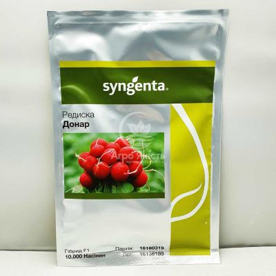 Редис Донар F1 / Donar F1 10000 семян (Syngenta)