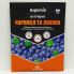 Удобрение Нутривант черника и голубика 25 грамм (Fertilizers and Chemicals Ltd)