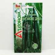 Огірок Китайське Диво 40 насінин, бджолозапильний (Агроном)