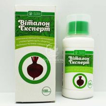 Віталон Експерт 100 мл, повсходовий гербіцид вибіркової дії (Ukravit)