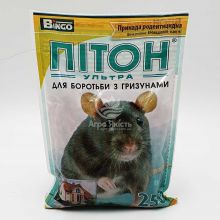 Пітон Ультра 250 г, родентицид, засіб для боротьби з мишами та щурами (Агрохімпак)