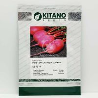 Редис Дайкон КС 50 F1 / KS 50 F1 10 г (Kitano Seeds)