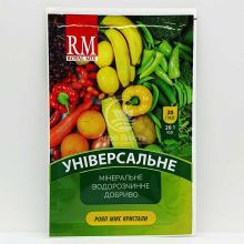 Удобрение Royal Mix / Роял Микс универсальное 20 грамм (Агрохимпак)