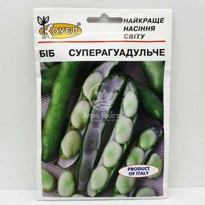 Бобы Суперагуадульче 20 грамм (Satimex)