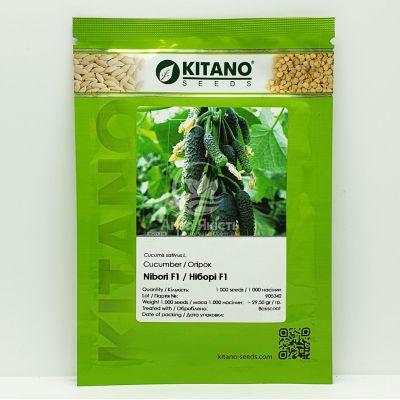 Огурец Нибор (КС 90) F1 / Nibori (KS 90) F1 1000 семян, партенокарпический (Kitano Seeds)