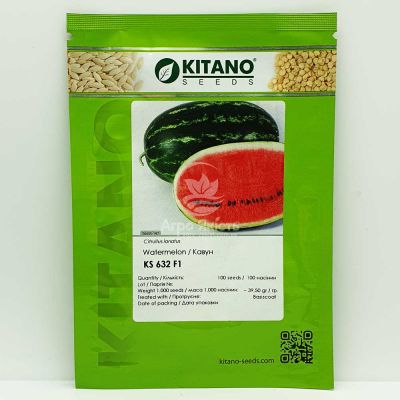 Арбуз КС 632 F1 / KS 632 F1 100 семян (Kitano Seeds)