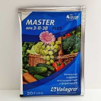 Удобрение Мастер / Master 3-11-38+ME 20 грамм (Valagro)