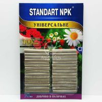 Добриво STANDART NPK в паличках універсальне 30 шт (Агрохімпак)