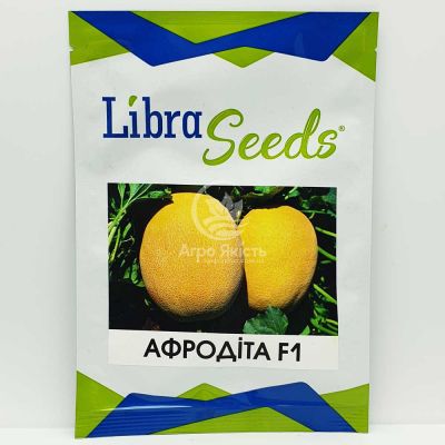 Диня Афродіта F1 / Afrodita F1 250 насінин (Libra Seeds)