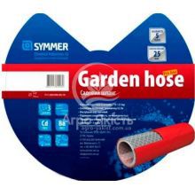 Шланг поливочный садовый Garden hose Pro line 3/4" 50 м