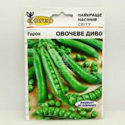 Горох Овощное чудо 20 грамм (Satimex)