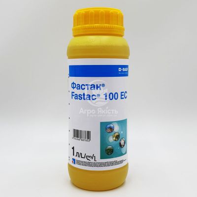 Фастак / Fastac 1 л, інсектицид (Basf)