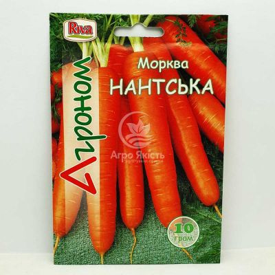 Морква Нантська 10 грам (Агроном)