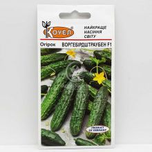 Огурец Воргебирдштраубен F1 0,5 г, пчелоопыляемый (Satimex)