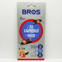 Липка стрічка від харчової молі 2 шт (Bros)