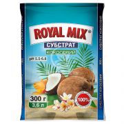 Субстрат кокосовый ROYAL MIX 300 г