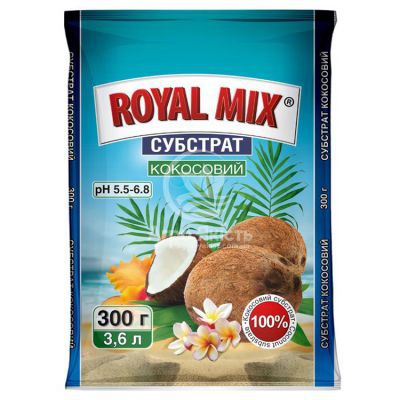 Субстрат кокосовий ROYAL MIX 300 г