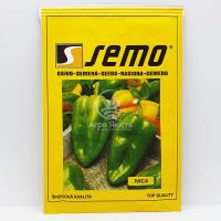 Перец Ивица F1 / Ivica F1 250 семян, сладкий (Semo)