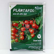 Удобрение Плантафол / Plantafol 0-25-50 + ME 25 грамм (Valagro)